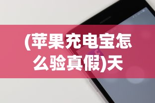 (剑影江湖短剧全集完整版)剑影江湖短剧全集，江湖风云再现江湖梦