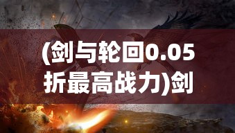 (极品飞车集结福特gt出了吗多少钱)极品飞车集结，福特GT的亮相时刻来临了吗？