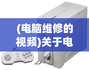 (影之刃零)影之刃，探索武侠江湖的极致魅力