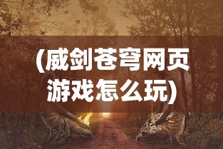 (豪车盛宴游戏视频)豪车盛宴卡牌等级对照表，解析与探讨