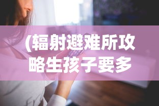(极限竞速街头传奇什么时候上线2024)极限竞速街头传奇上线时间揭秘，期待已久的车神之战即将来临！