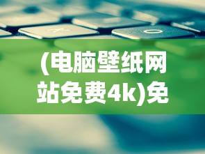 (放置封神哪吒用哪个英雄置换)放置封神哪吒英雄搭配攻略