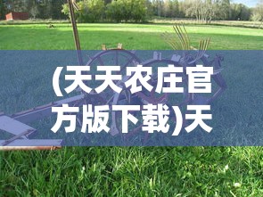 (windows7旗舰版官网在哪)Windows 7官方渠道，探索、体验与常见问题解答
