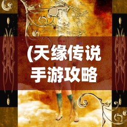 (隐藏真探什么时候)隐藏真探，神秘无声，究竟发生了什么？