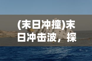 (.22袖珍枪)袖珍突击步枪，微型武器的崛起与未来挑战