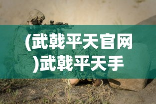 (美食日记100字左右)美食日记，一场味蕾的旅行