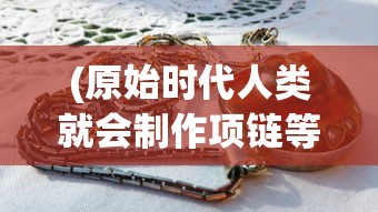 (贝克街推理学院password答案)贝克街推理学院，探索侦探推理的世界