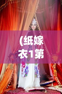 (贝克街推理学院password答案)贝克街推理学院，探索侦探推理的世界
