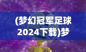 (陆战之王剧情简介)陆战传奇1，剧集数量及多元分析
