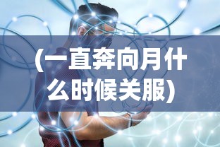 (杀戮地城修改)杀戮地城mod菜单，游戏玩家的秘密乐园？