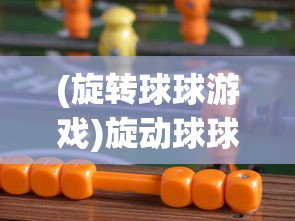(方阵英雄怎么玩)方阵英雄攻略推荐阵容全面解析与实战指南