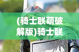 (封神策技能搭配最强技能推荐)封神策中最厉害的职业解析