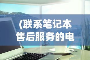 (细胞成长日记怎么写的)细胞成长日记，记录生命之奇迹的每一刻