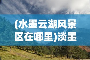 (皮皮虾传奇无限钻石版免内购不是9游)皮皮虾传奇无限钻石版，游戏深度解析与常见问题解答