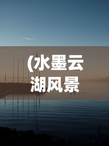 (餐厅萌物语官方网站怎么手刀)餐厅萌物语官方网站——探索美食与萌趣的交汇点