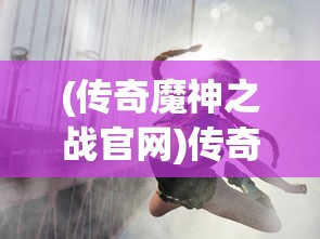 (逃离乌托邦在线观看全集纪录片)逃离乌托邦，朝鲜真实面貌的深度探索