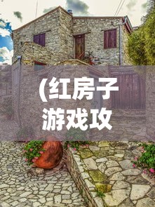 (风lin)风林百科，探索多元领域的知识宝库