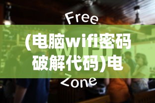 (逃离乌托邦在线观看全集纪录片)逃离乌托邦，朝鲜真实面貌的深度探索