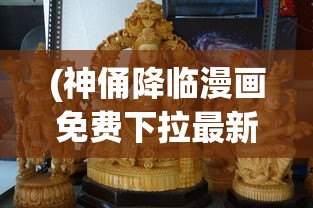 (牧场物语手游烂尾了吗)牧场物语手游烂尾原因深度解析与应对之策