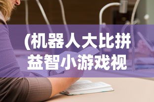 (巅峰岁月钱三运)巅峰岁月，钱三强与姚晓晴的故事