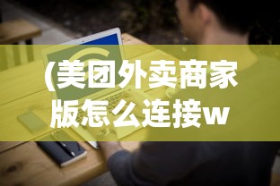 (伏魔天师萧莫愁免费阅读)伏魔天师萧莫愁，传奇人生与神秘力量