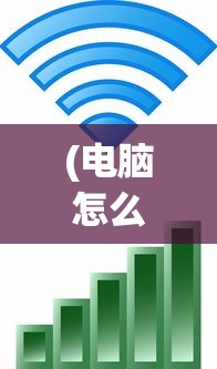 (玄天诀三十二字口诀)玄天诀口诀揭秘，探寻神秘力量的奥秘