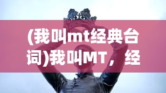 (星火文化的理解)星火文化的源头探究