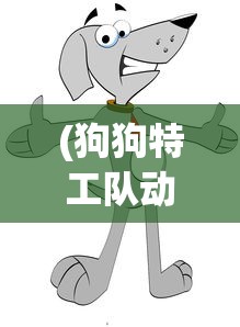 (加勒比海盗战斗视频)加勒比海战姬手游攻略大全及常见问题解答