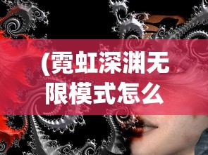 (烽火战三国游戏)烽火战三国，策略与英雄的舞台