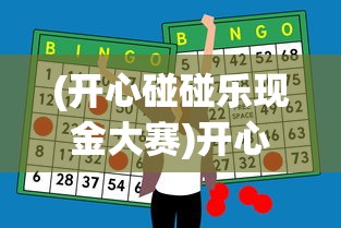 (少年封神官方正版手游)少年封神官方正版，探索神话世界的奇幻之旅