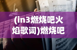 (诸侯争霸的原因和影响)诸侯争霸的原因，历史深处的权力角逐与利益争夺
