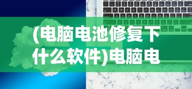 (愤怒的黄牛完整版电影中文)愤怒的黄牛，一部融合动作与情感的犯罪题材佳作