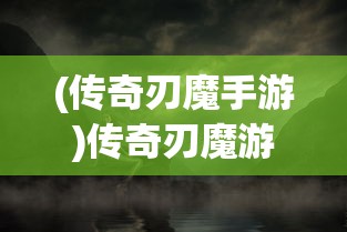 (疯狂黑洞下载)疯狂黑洞MOD内置菜单，游戏的新纪元