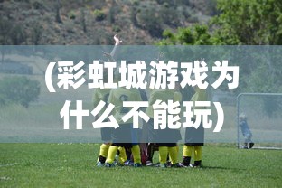 (愤怒的黄牛完整版电影中文)愤怒的黄牛，一部融合动作与情感的犯罪题材佳作