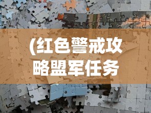 (无名之辈歌曲任素汐)无名之辈，一首触动心灵的歌曲