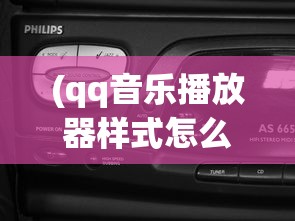 (赤月屠龙怎么玩)赤月屠龙攻略大全及常见问题解答