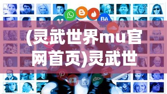 (无名之辈歌曲任素汐)无名之辈，一首触动心灵的歌曲