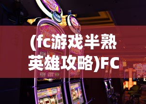 (平凡的世界演员表介绍大全)平凡的世界，演员表介绍及深度分析