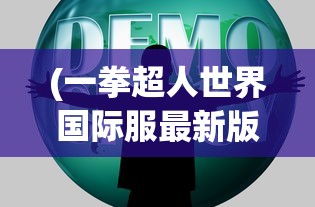 (中国十大英雄人物简短故事)中国十大英雄人物，历史的光辉印记