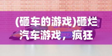 (太古妖皇诀百度百科)揭秘短信中的太古妖皇诀，神秘现象的深度解析