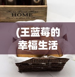 (巴雄天下辅助器)巴雄天下手游辅助，全方位解析与常见问答