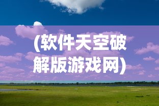 (更更成语有哪些)成语更近，探寻中华文化的深度与广度