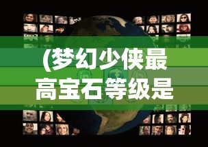 (原子之心双生舞伶黄化人造之爱)原子之心双生舞伶黄化现象探究