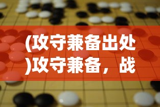 (魔塔传说角色怎么没了呢)魔塔传说角色消失之谜，原因解析与解决方案