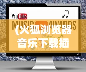 (圣剑英灵传gm版)圣剑英灵传折扣平台，游戏爱好者的福音