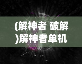 (win7家庭高级版好用吗)Win7家庭高级版全面解析及常见问题解答