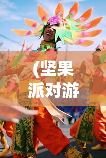 (代号神灵的小说)代号神灵txt，深度解析与探索