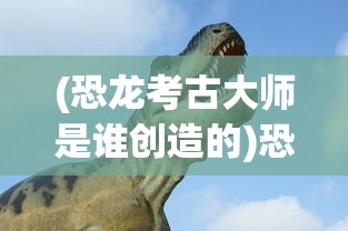(苍穹灭手游最强阵容)苍穹灭手游攻略大全及常见问答解析