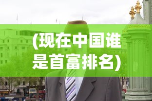 (感染屋敷1下载)关于感染屋敷的研究与探讨