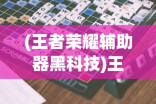 (感染屋敷1下载)关于感染屋敷的研究与探讨